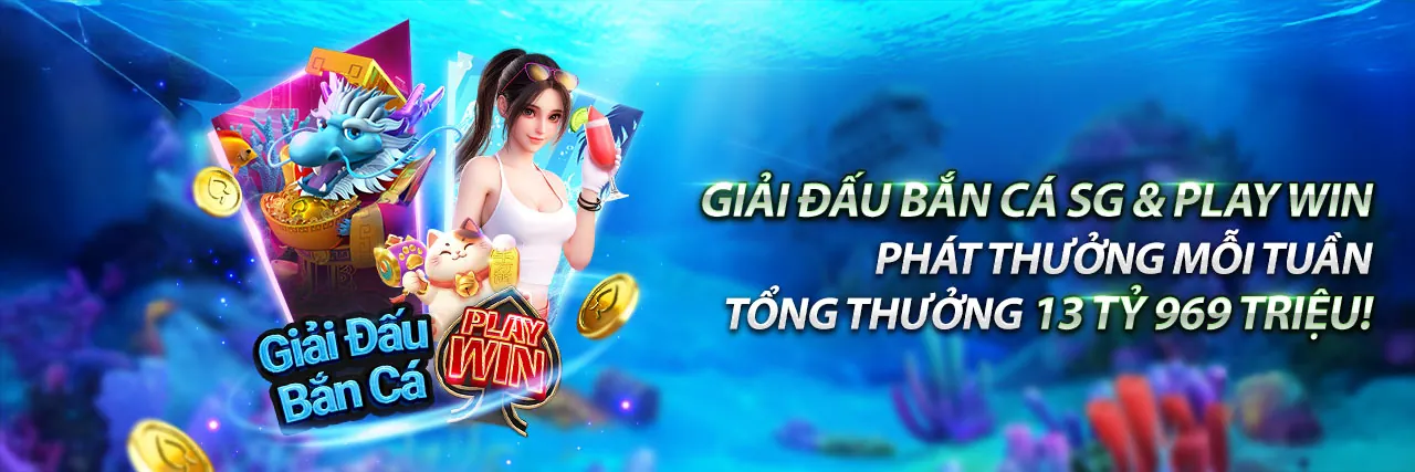 Hình ảnh banner khuyến mãi độc quyền từ 33WIM Nhà Cái 2026